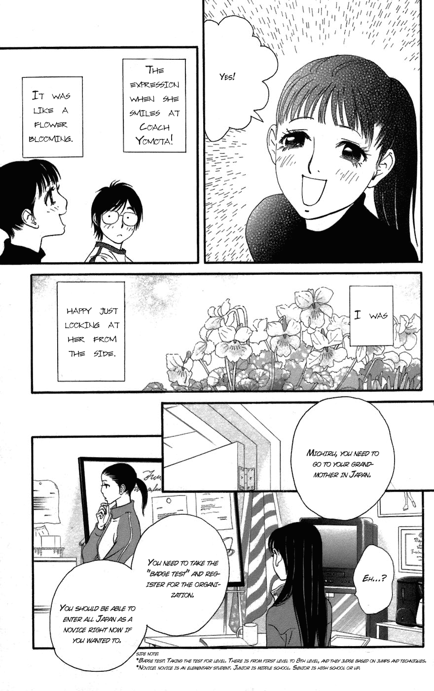 Kiss & Never Cry Chapter 1 page 27 - Chapter 1