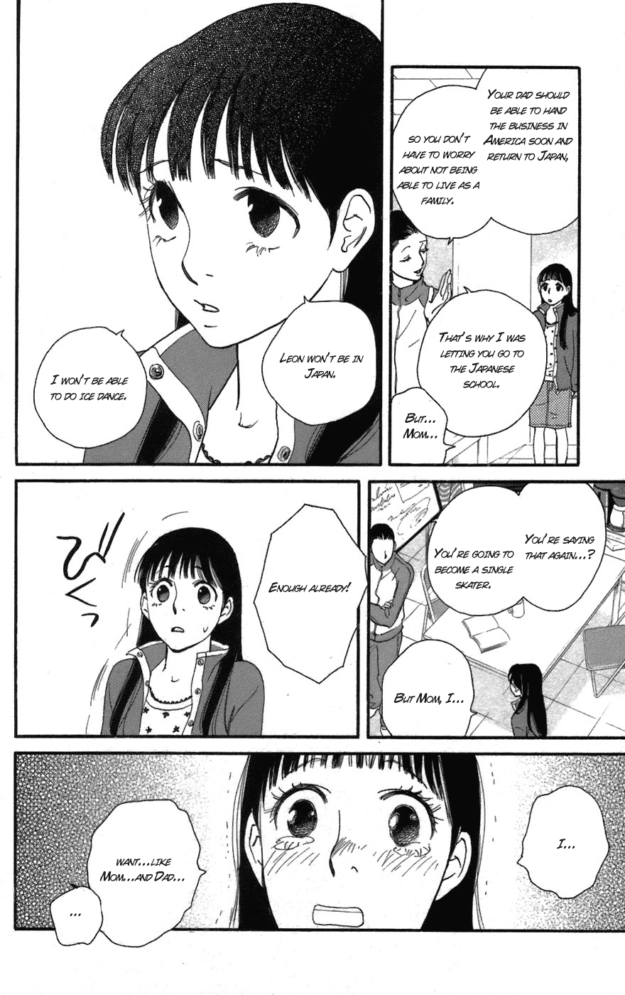 Kiss & Never Cry Chapter 1 page 28 - Chapter 1