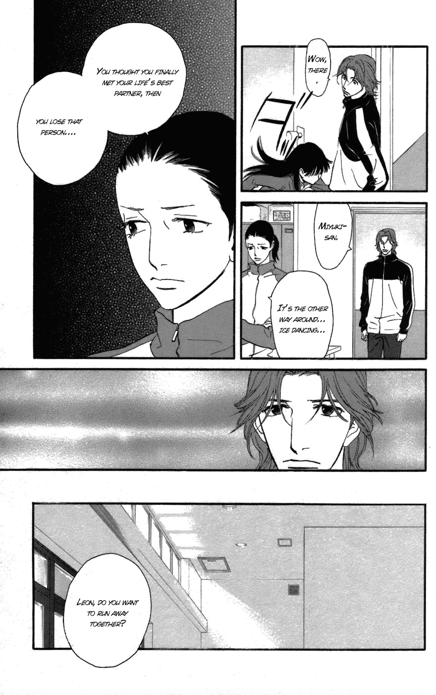 Kiss & Never Cry Chapter 1 page 29 - Chapter 1