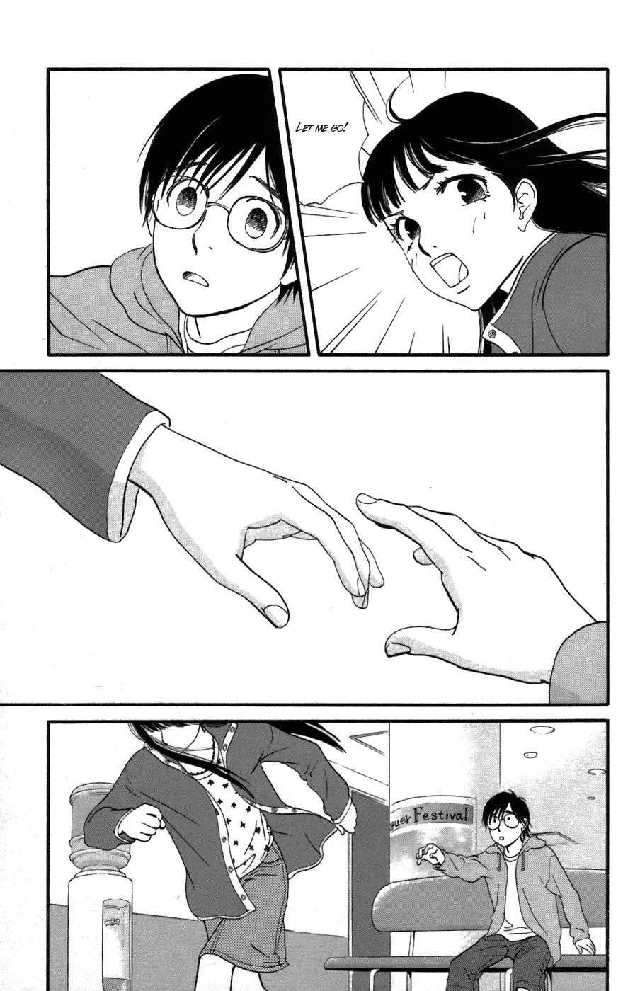 Kiss & Never Cry Chapter 1 page 31 - Chapter 1