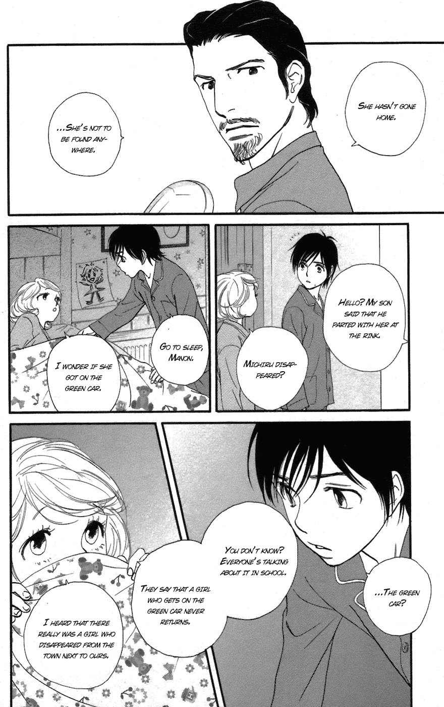 Kiss & Never Cry Chapter 1 page 34 - Chapter 1
