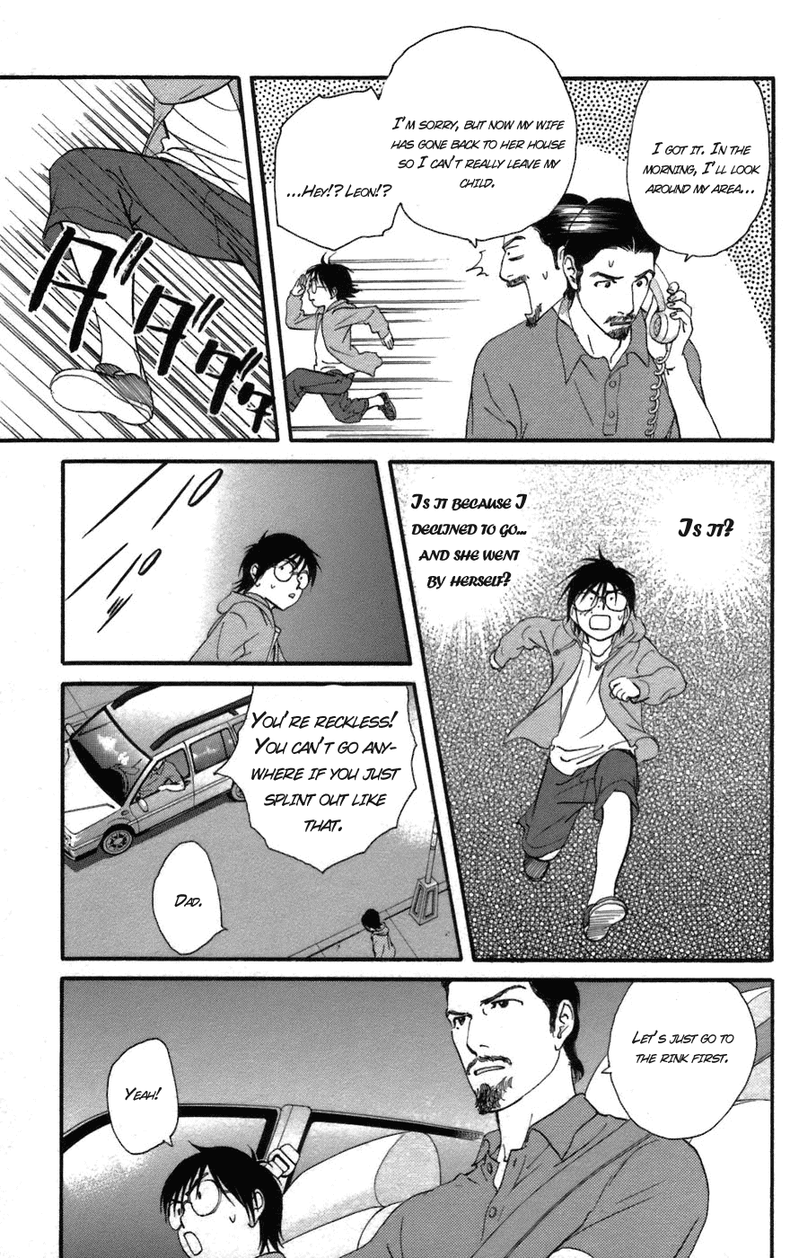 Kiss & Never Cry Chapter 1 page 35 - Chapter 1