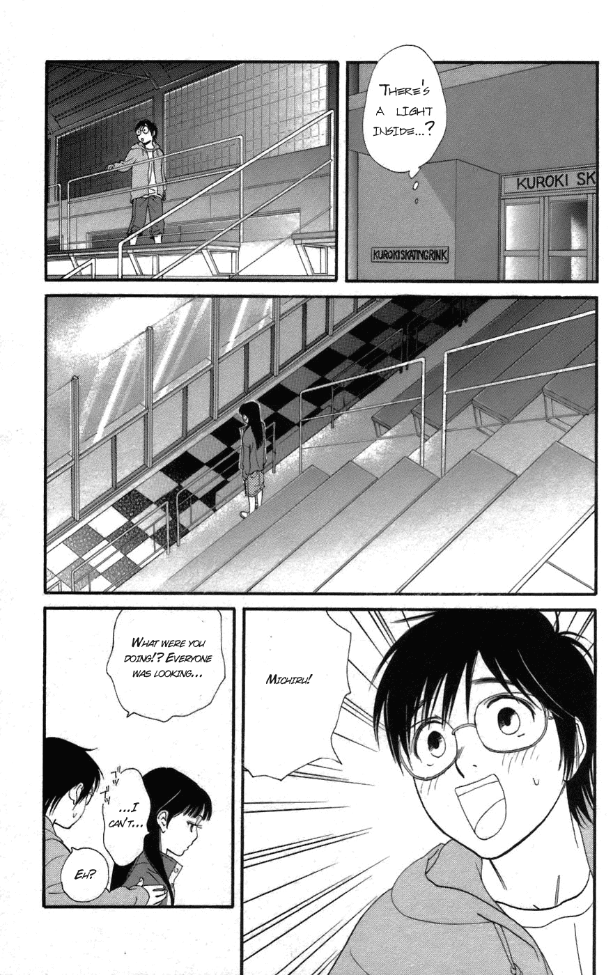 Kiss & Never Cry Chapter 1 page 37 - Chapter 1