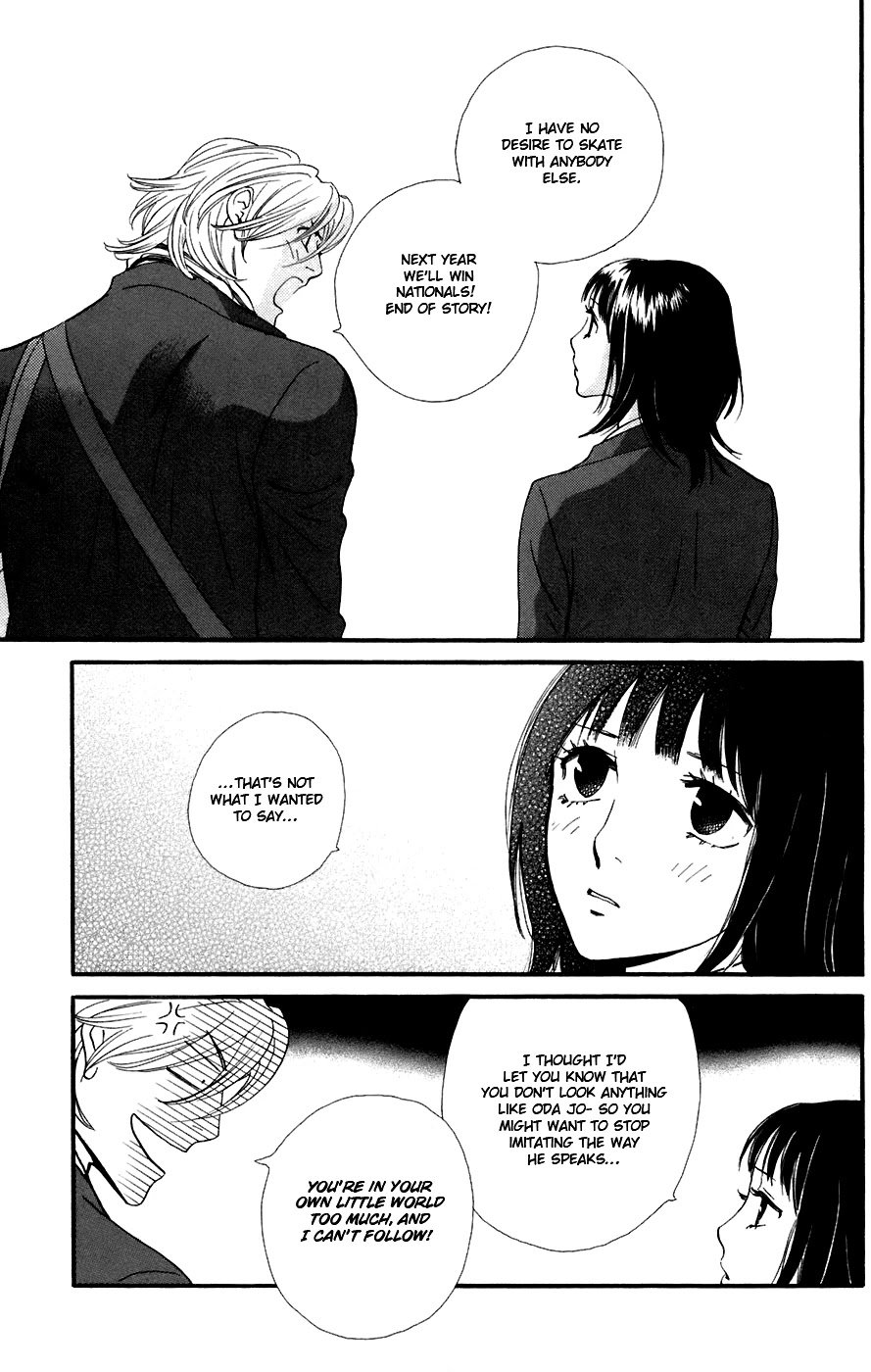 Kiss & Never Cry Chapter 10 page 16 - Chapter 10