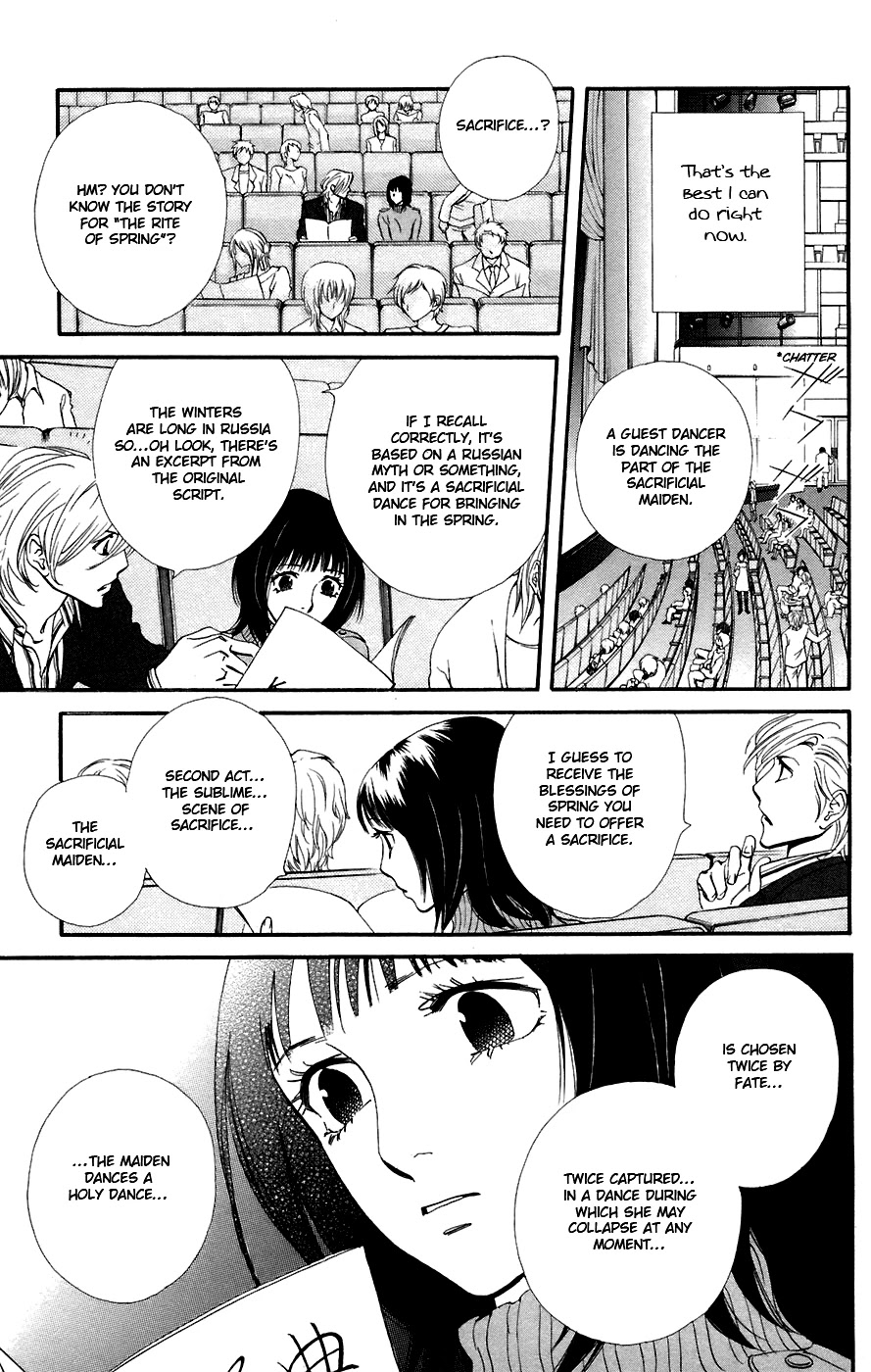 Kiss & Never Cry Chapter 10 page 20 - Chapter 10
