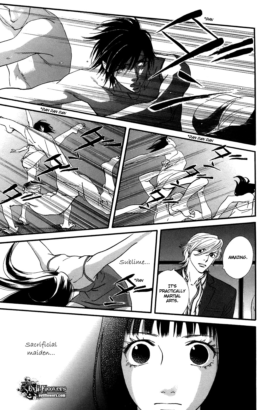 Kiss & Never Cry Chapter 10 page 22 - Chapter 10