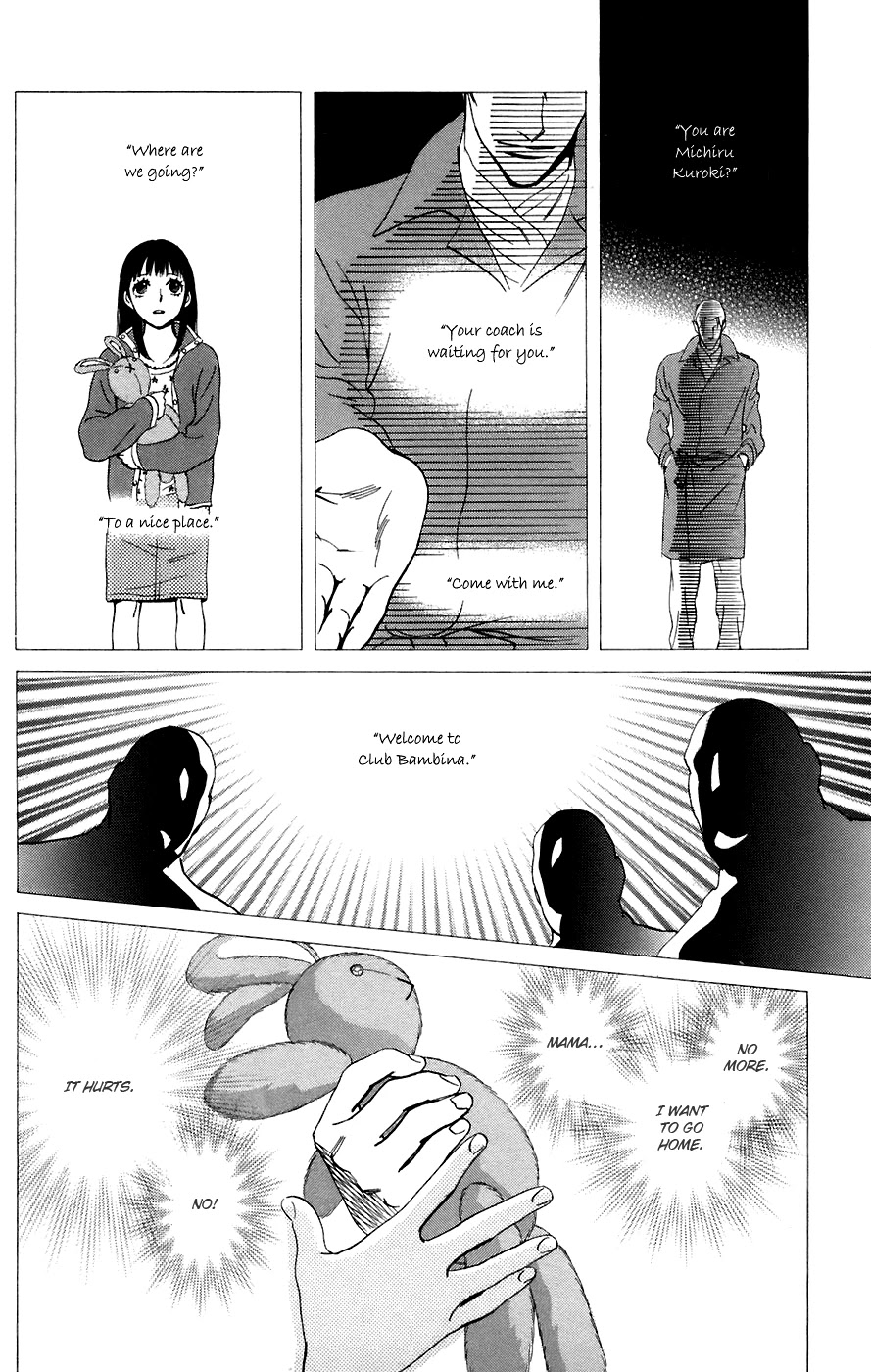 Kiss & Never Cry Chapter 10 page 23 - Chapter 10