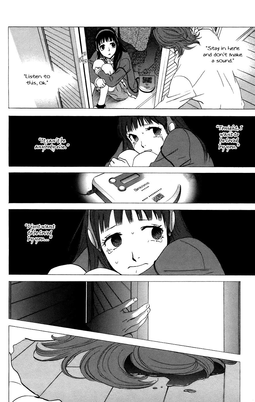 Kiss & Never Cry Chapter 10 page 25 - Chapter 10