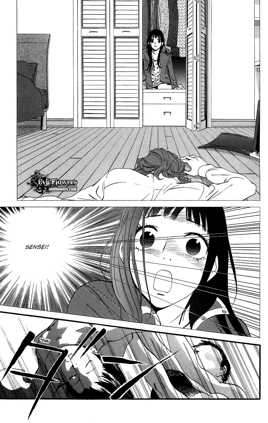 Kiss & Never Cry Chapter 10 page 26 - Chapter 10