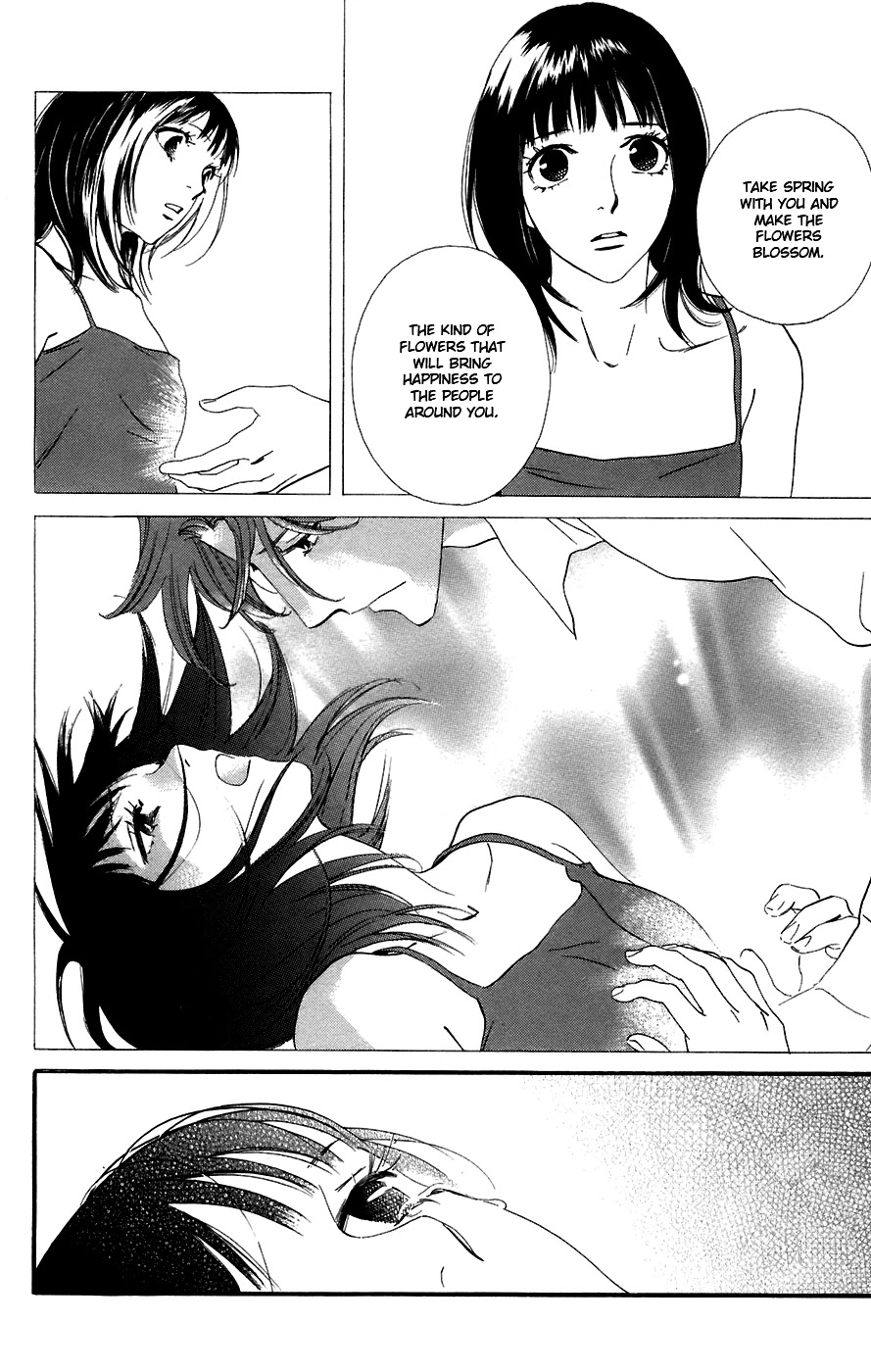 Kiss & Never Cry Chapter 10 page 29 - Chapter 10