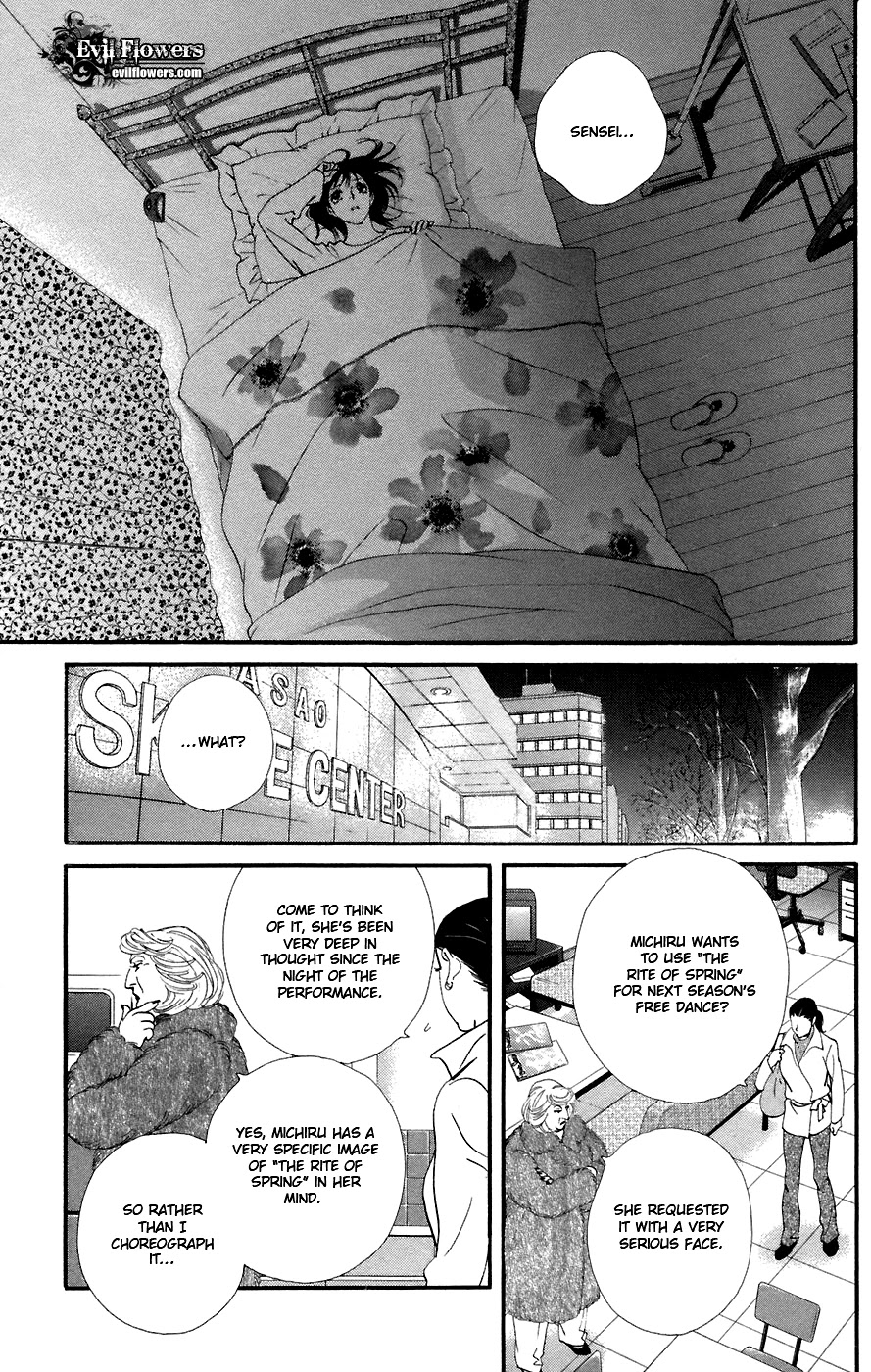Kiss & Never Cry Chapter 10 page 30 - Chapter 10
