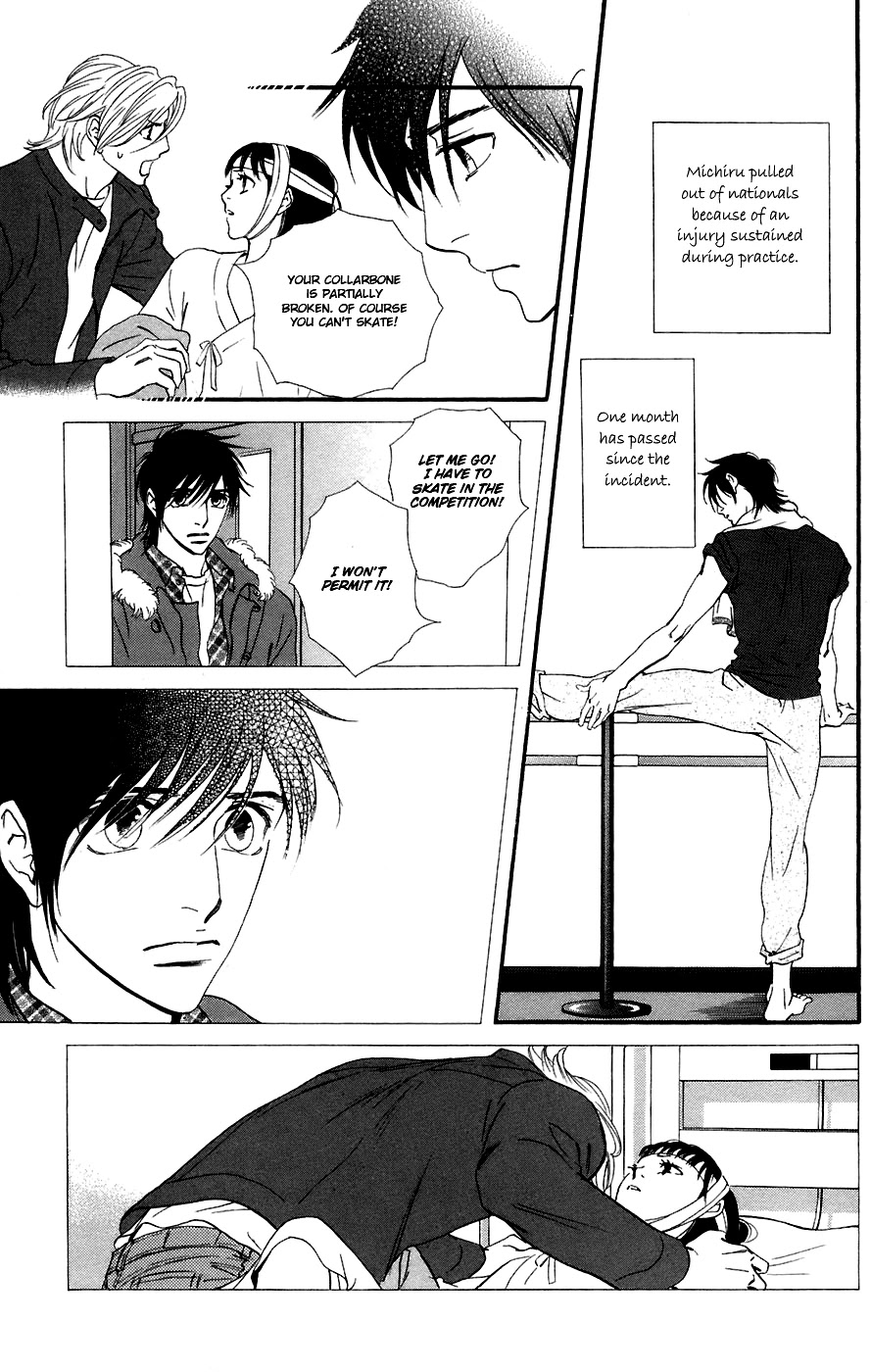 Kiss & Never Cry Chapter 10 page 6 - Chapter 10