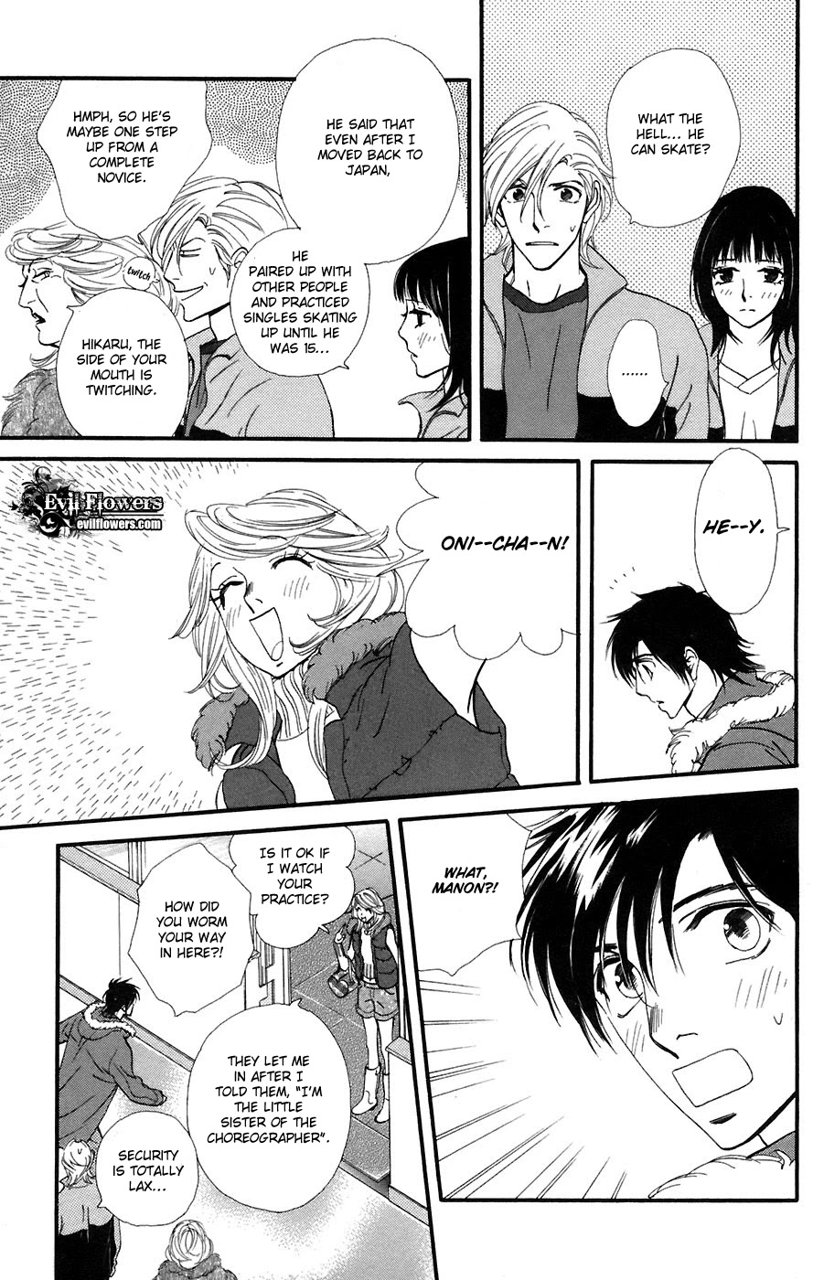 Kiss & Never Cry Chapter 11 page 12 - Chapter 11