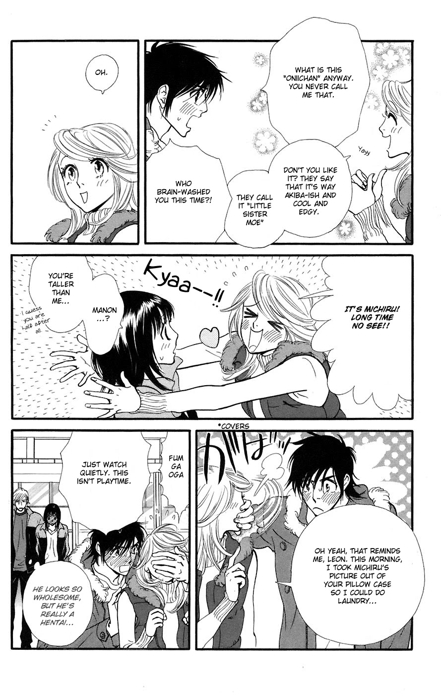 Kiss & Never Cry Chapter 11 page 13 - Chapter 11