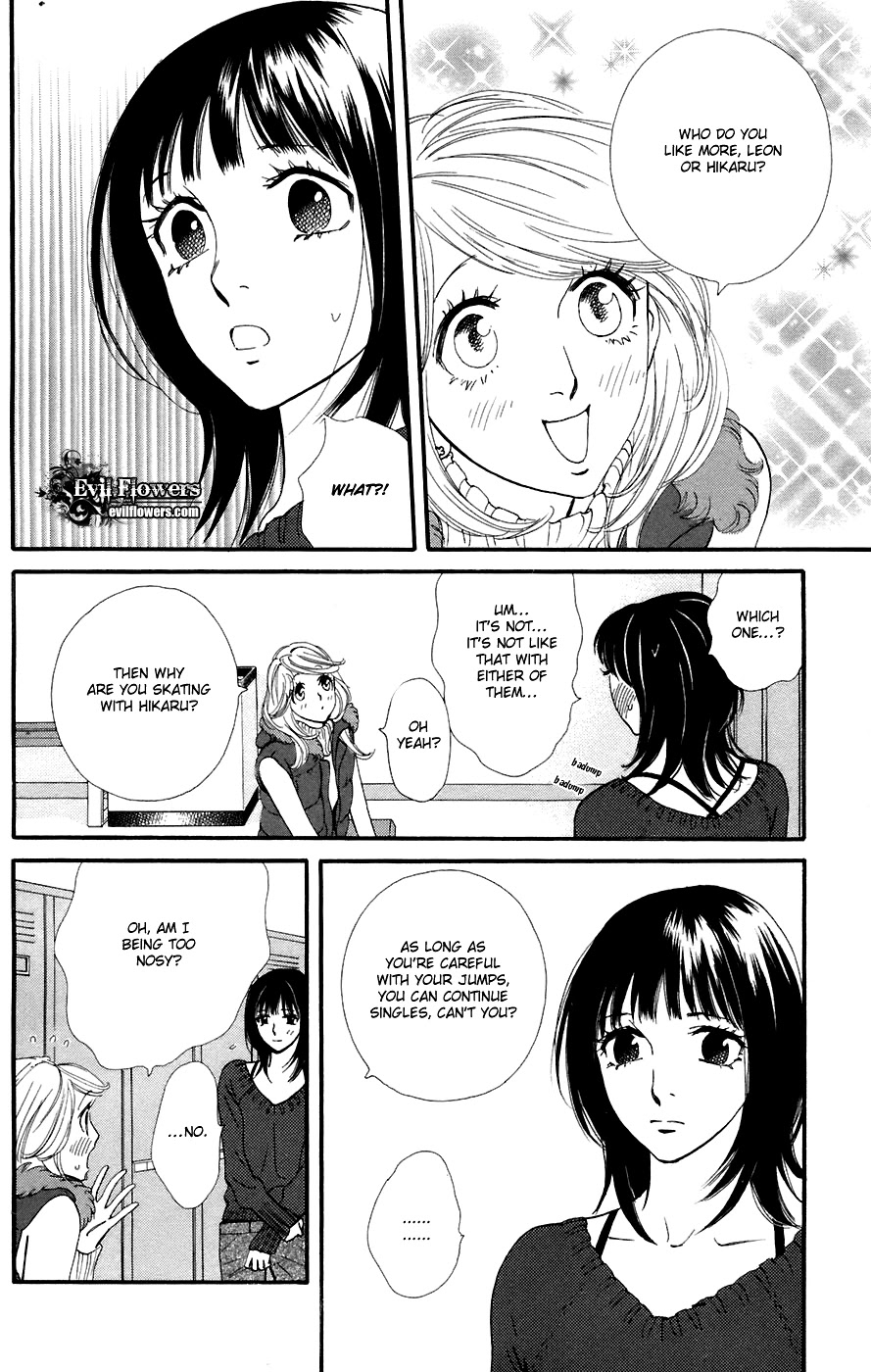 Kiss & Never Cry Chapter 11 page 15 - Chapter 11