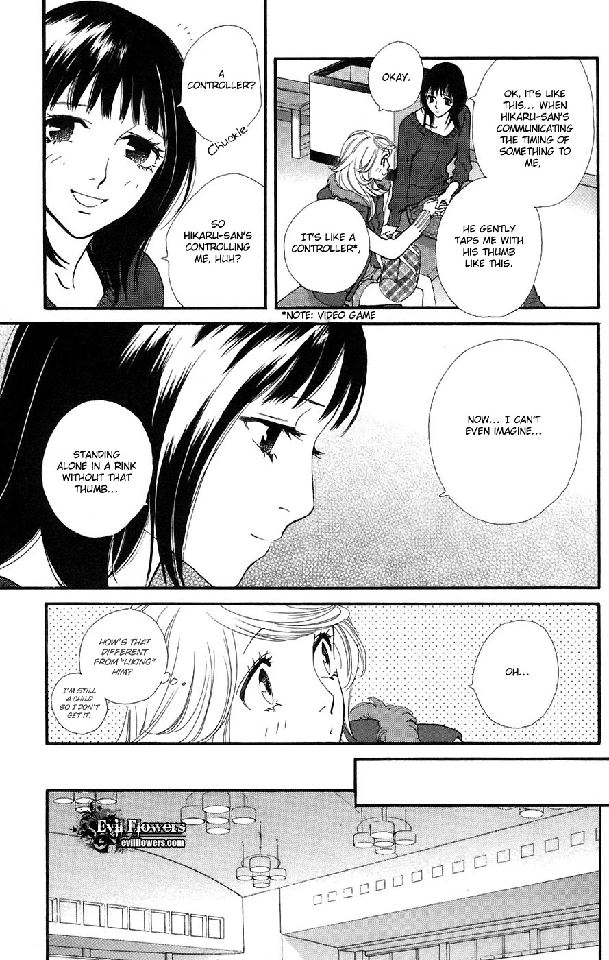 Kiss & Never Cry Chapter 11 page 16 - Chapter 11