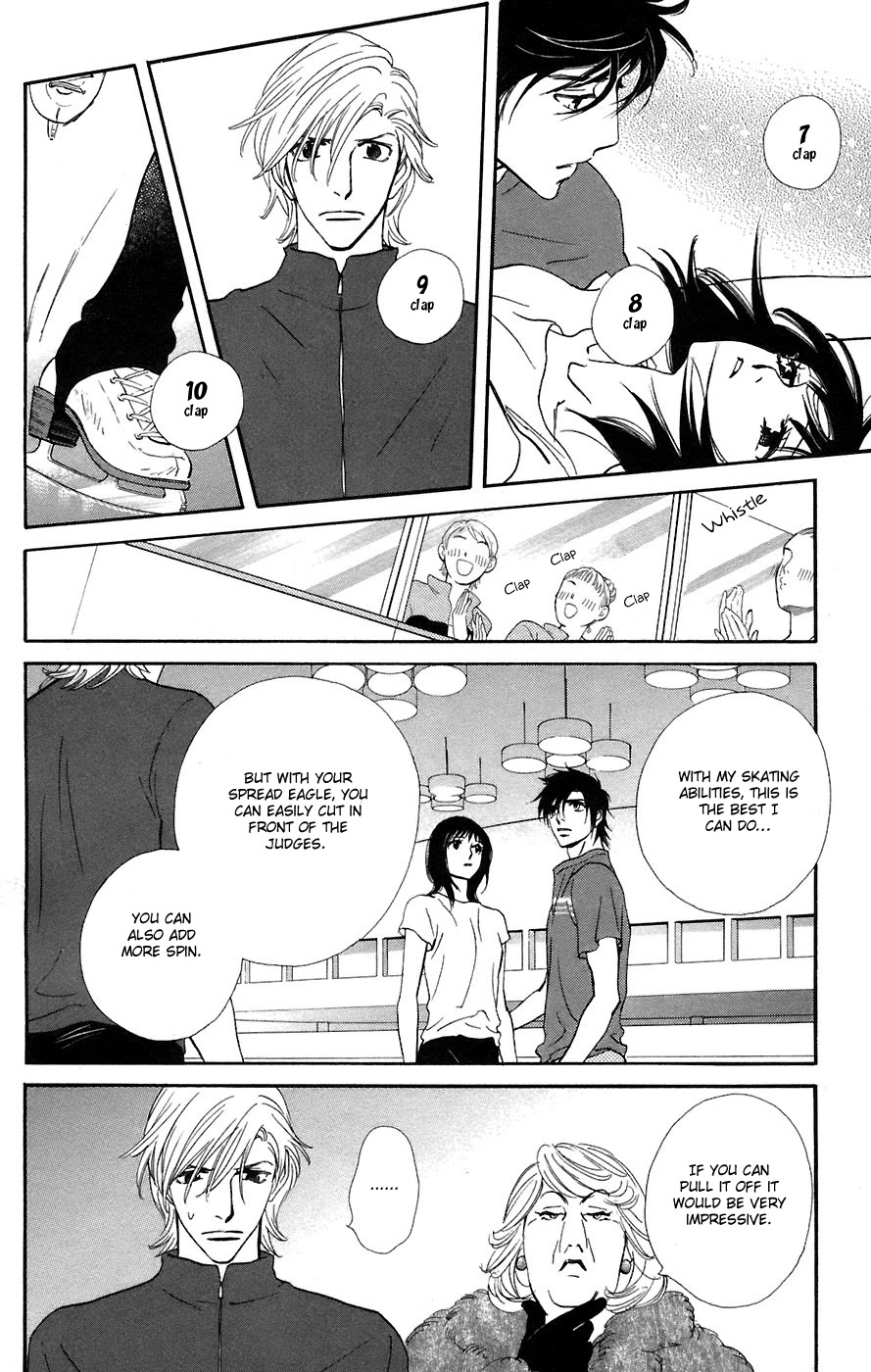 Kiss & Never Cry Chapter 11 page 19 - Chapter 11