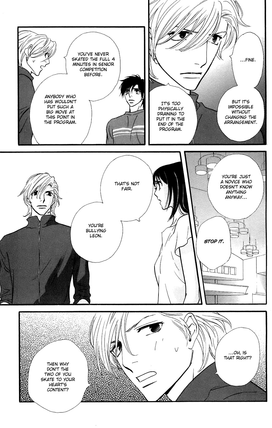 Kiss & Never Cry Chapter 11 page 20 - Chapter 11