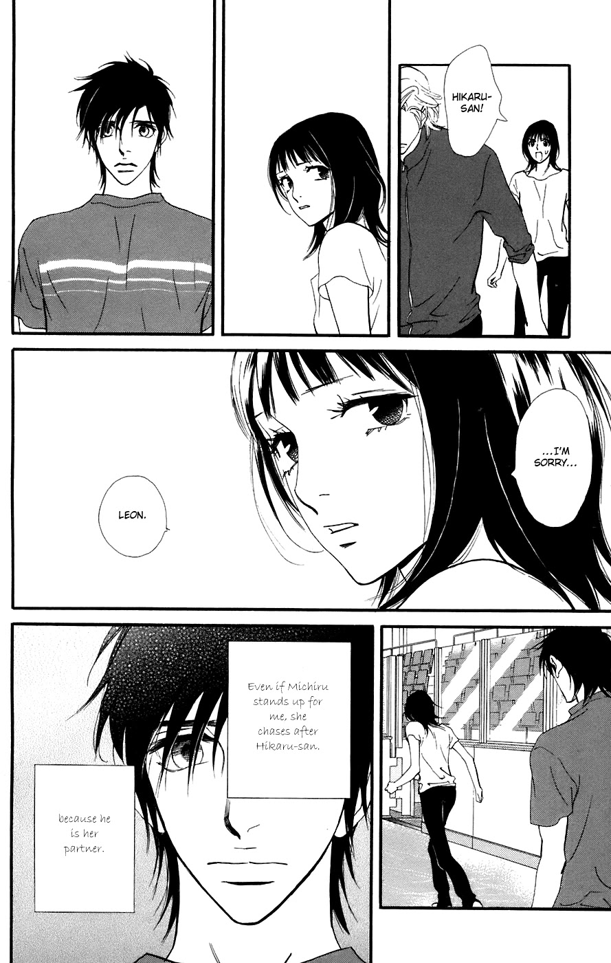 Kiss & Never Cry Chapter 11 page 21 - Chapter 11
