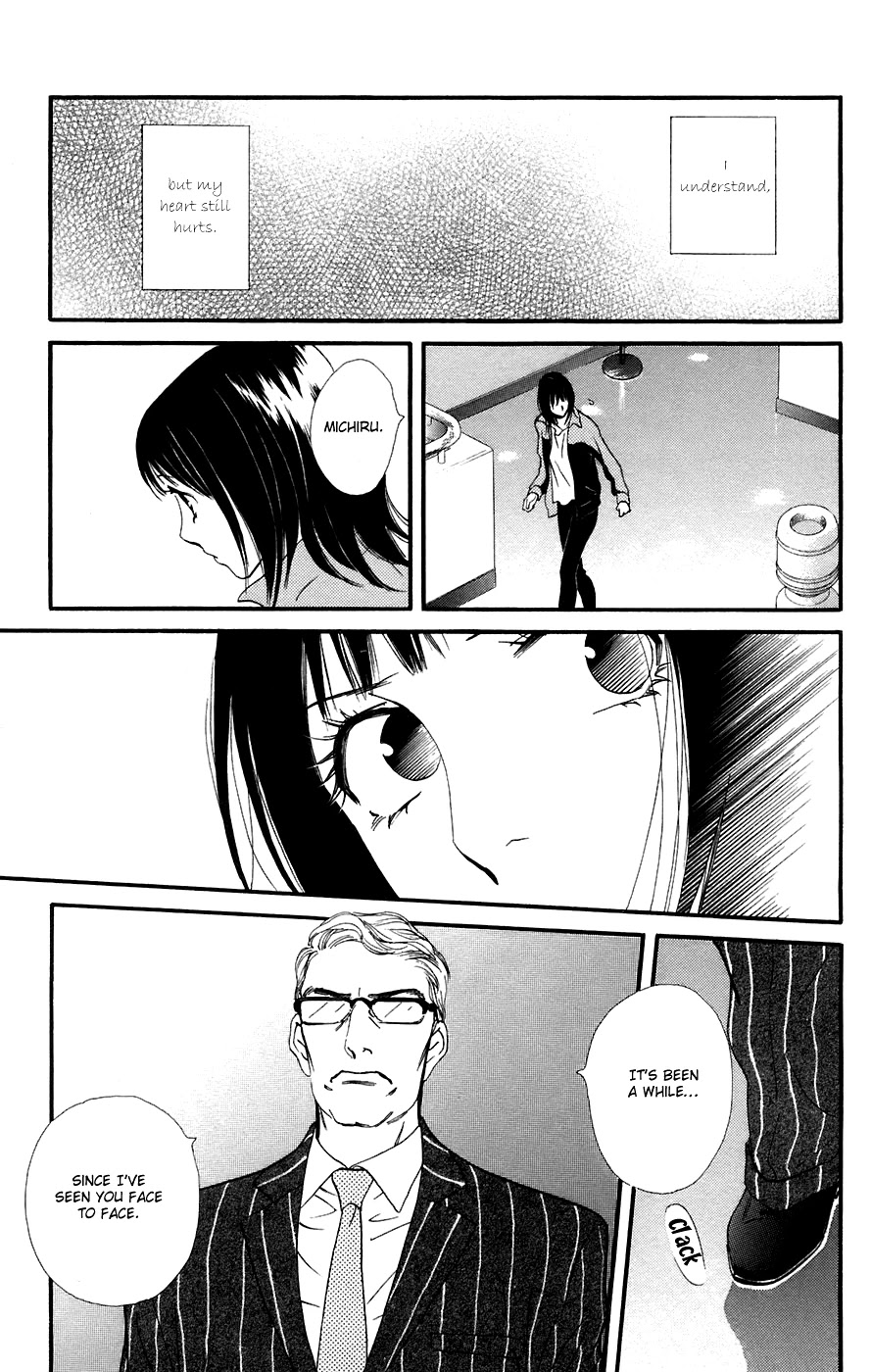 Kiss & Never Cry Chapter 11 page 22 - Chapter 11