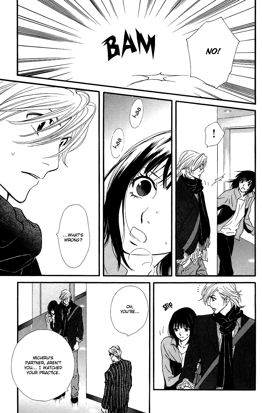 Kiss & Never Cry Chapter 11 page 24 - Chapter 11