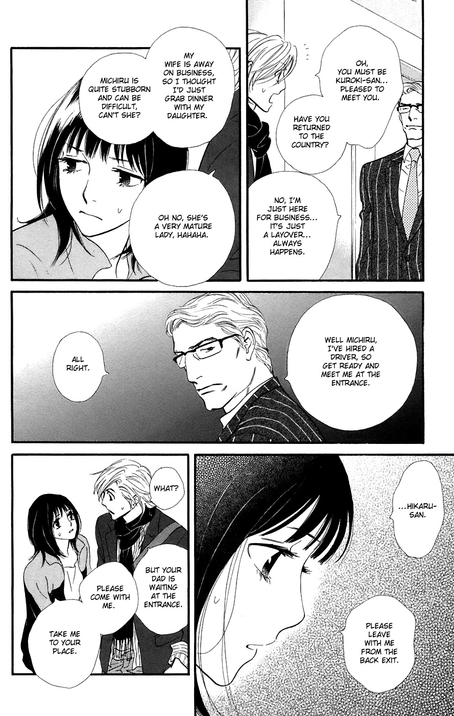 Kiss & Never Cry Chapter 11 page 25 - Chapter 11