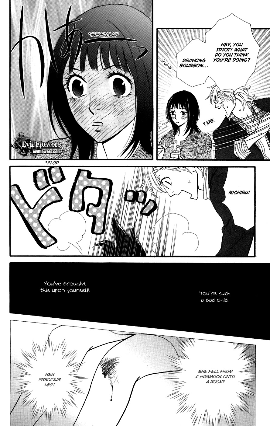 Kiss & Never Cry Chapter 11 page 27 - Chapter 11