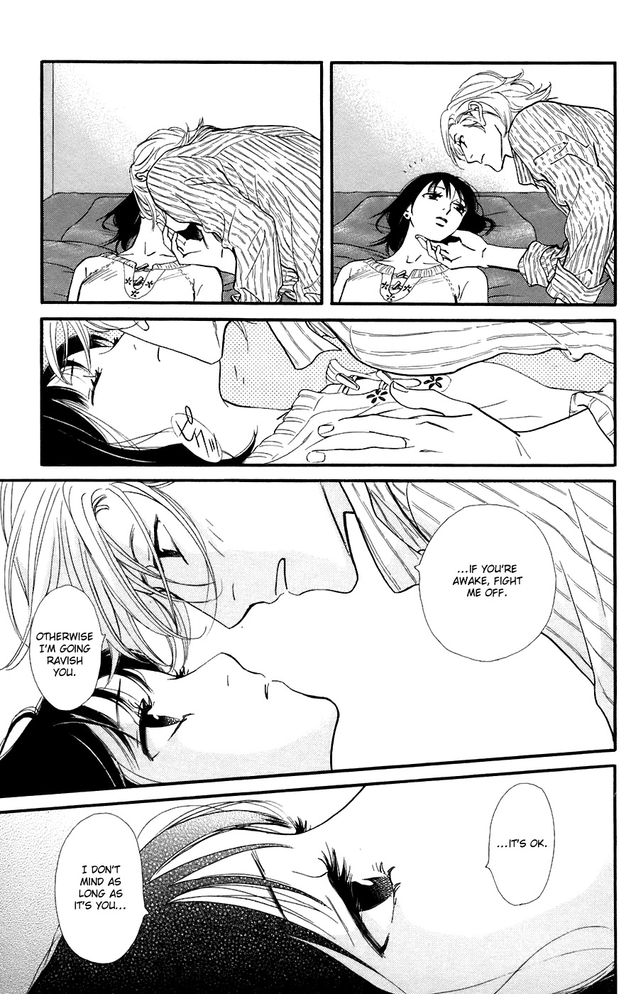 Kiss & Never Cry Chapter 11 page 30 - Chapter 11