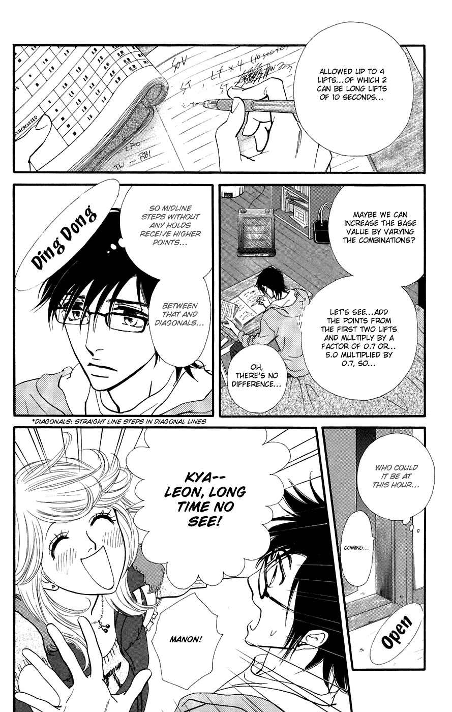 Kiss & Never Cry Chapter 11 page 5 - Chapter 11