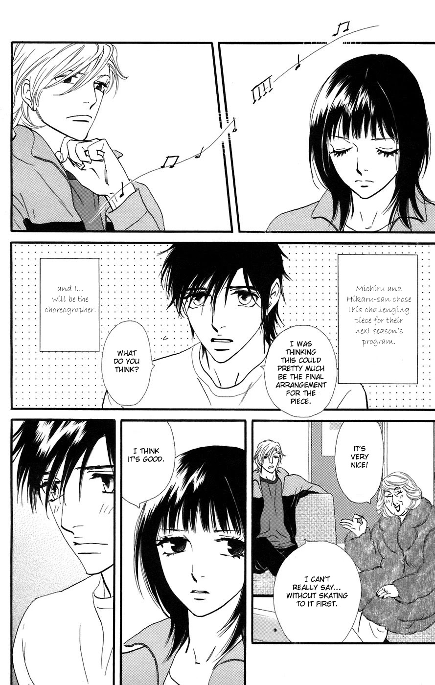 Kiss & Never Cry Chapter 11 page 9 - Chapter 11