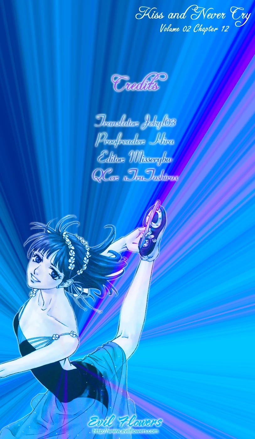 Kiss & Never Cry Chapter 12 page 1 - Chapter 12