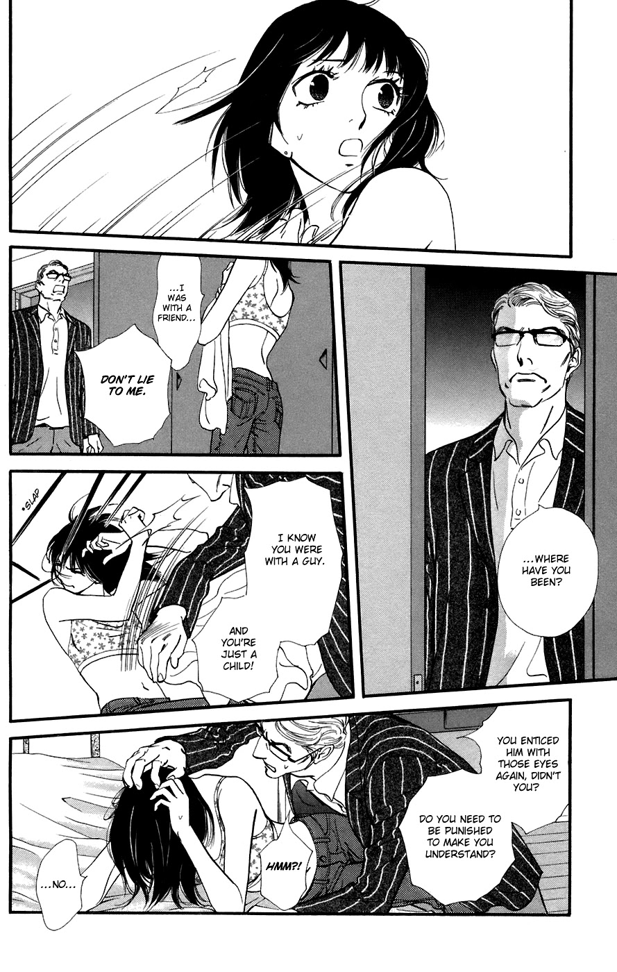 Kiss & Never Cry Chapter 12 page 10 - Chapter 12