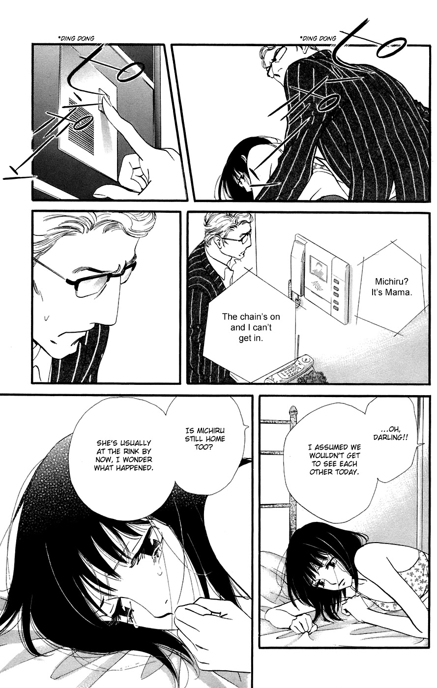 Kiss & Never Cry Chapter 12 page 11 - Chapter 12