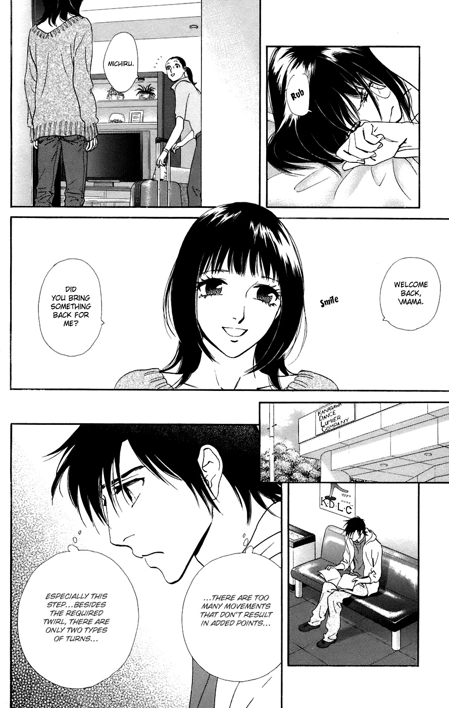 Kiss & Never Cry Chapter 12 page 12 - Chapter 12