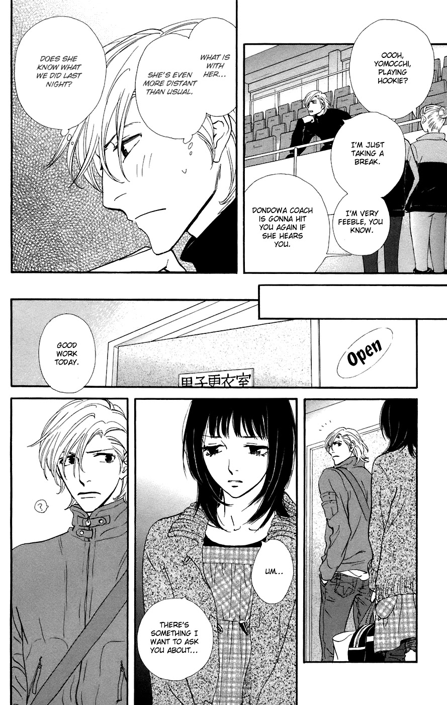Kiss & Never Cry Chapter 12 page 16 - Chapter 12