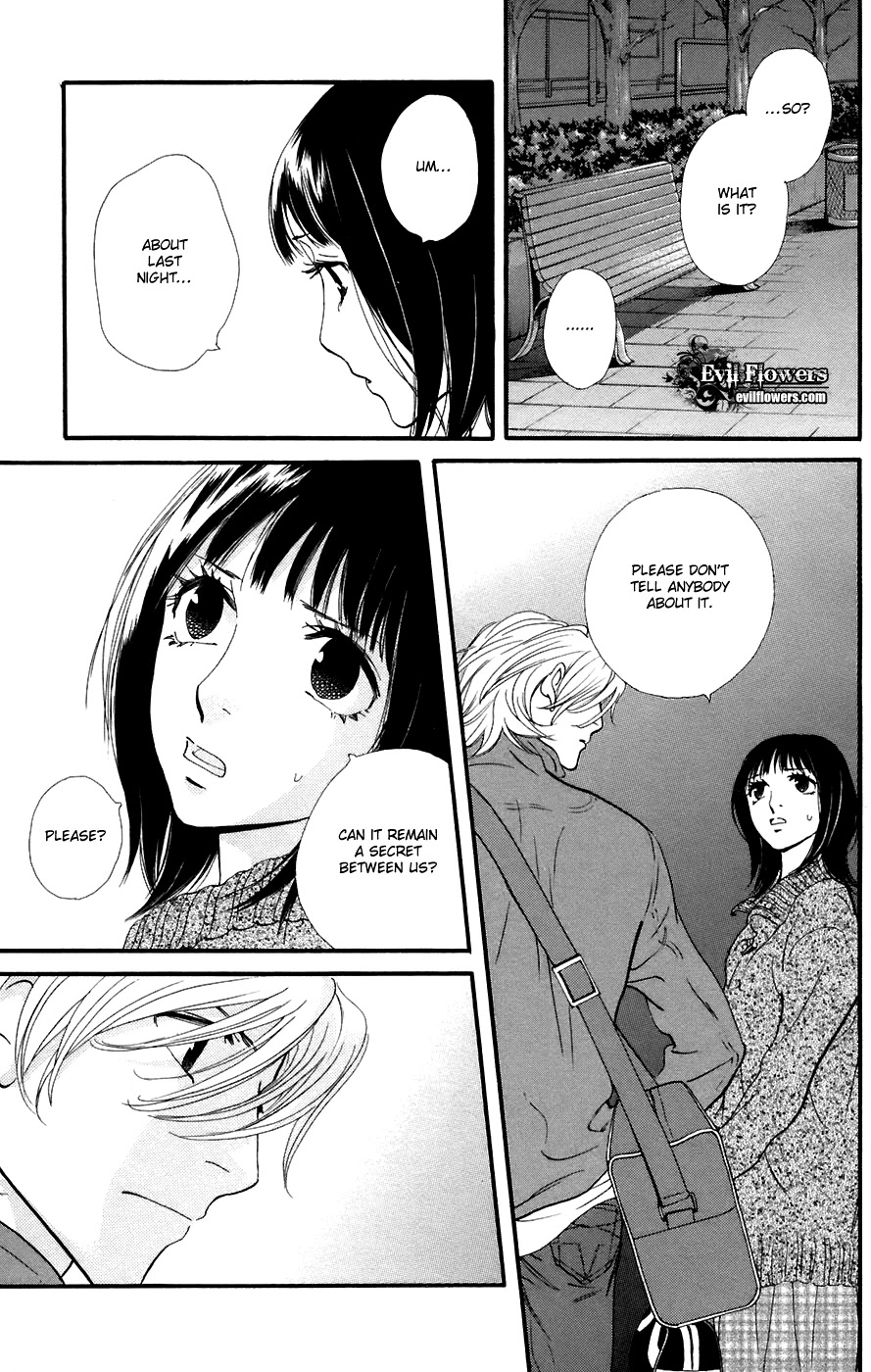 Kiss & Never Cry Chapter 12 page 17 - Chapter 12