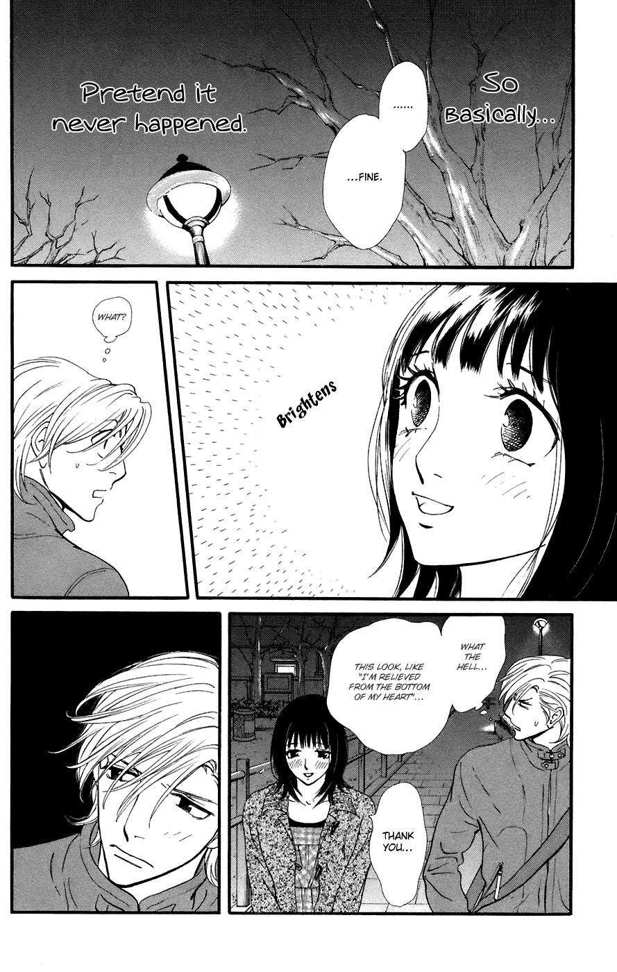 Kiss & Never Cry Chapter 12 page 18 - Chapter 12