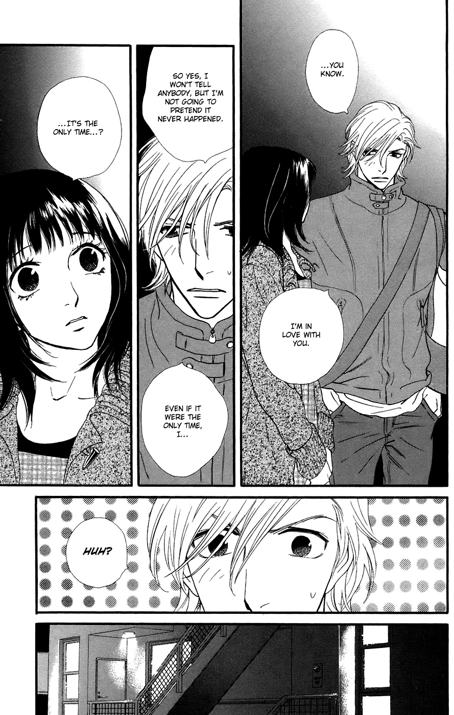 Kiss & Never Cry Chapter 12 page 19 - Chapter 12