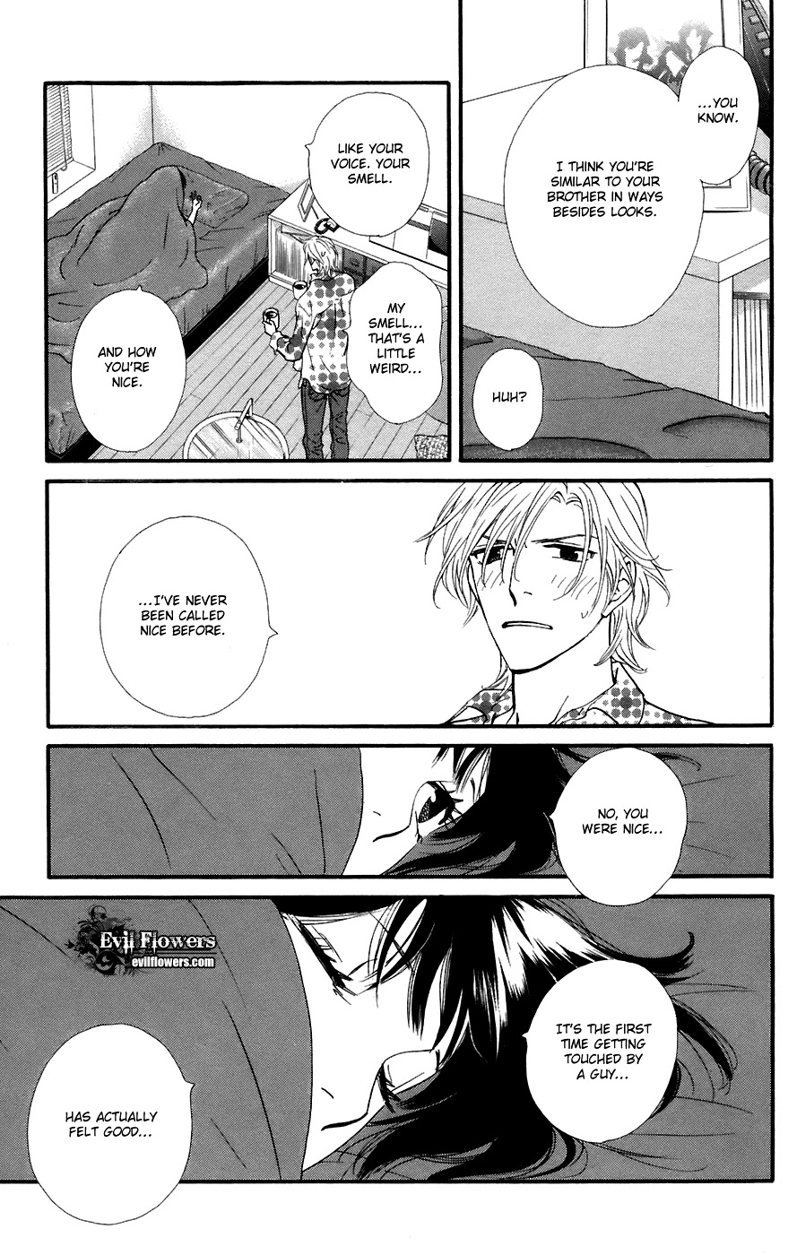 Kiss & Never Cry Chapter 12 page 21 - Chapter 12