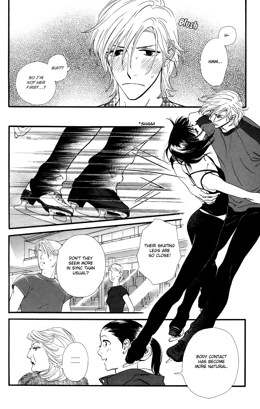 Kiss & Never Cry Chapter 12 page 22 - Chapter 12