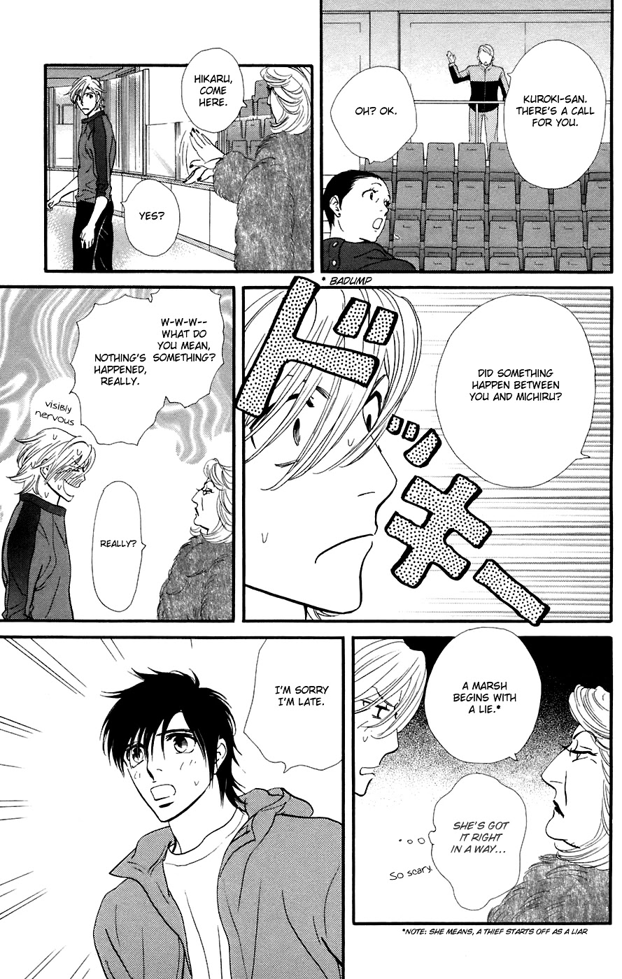 Kiss & Never Cry Chapter 12 page 23 - Chapter 12