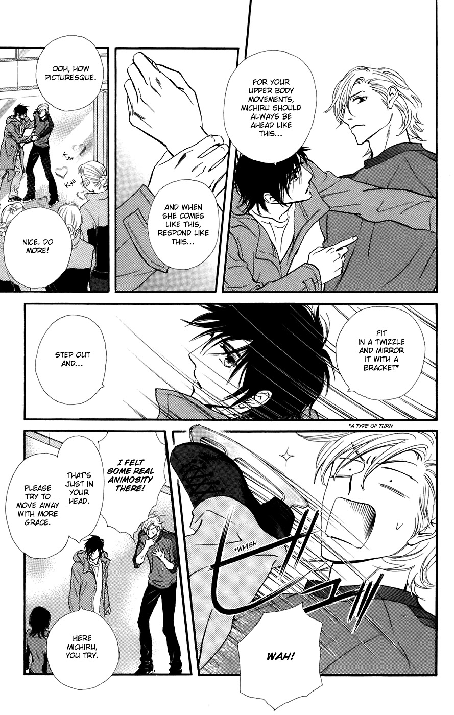 Kiss & Never Cry Chapter 12 page 25 - Chapter 12