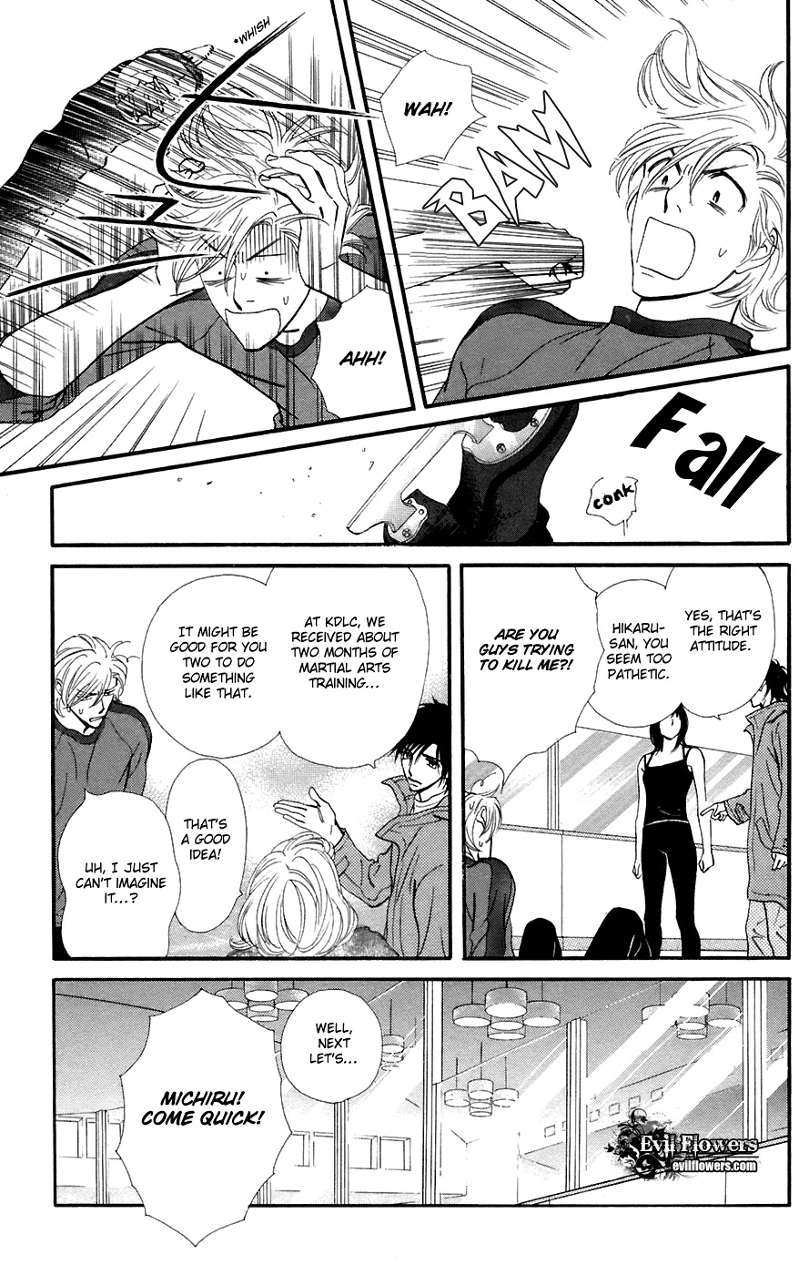 Kiss & Never Cry Chapter 12 page 27 - Chapter 12