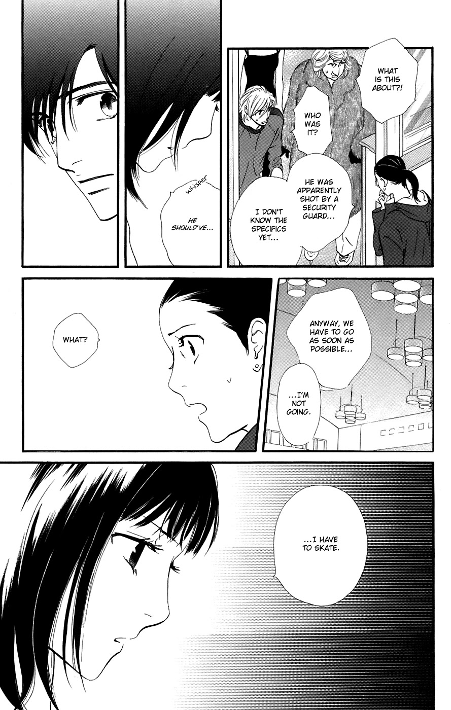 Kiss & Never Cry Chapter 12 page 29 - Chapter 12