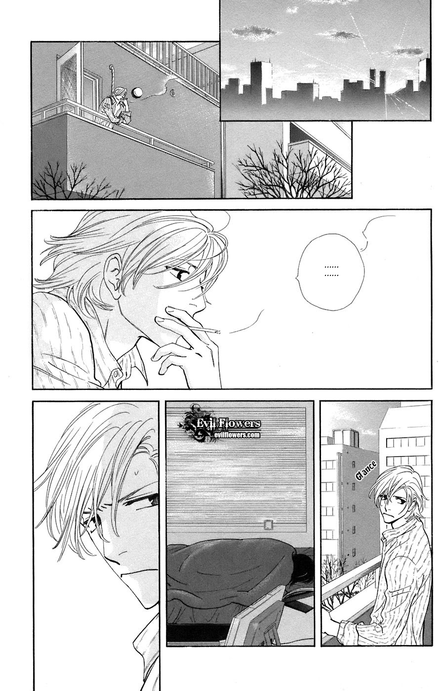 Kiss & Never Cry Chapter 12 page 5 - Chapter 12