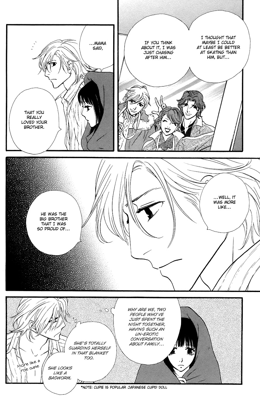 Kiss & Never Cry Chapter 12 page 8 - Chapter 12