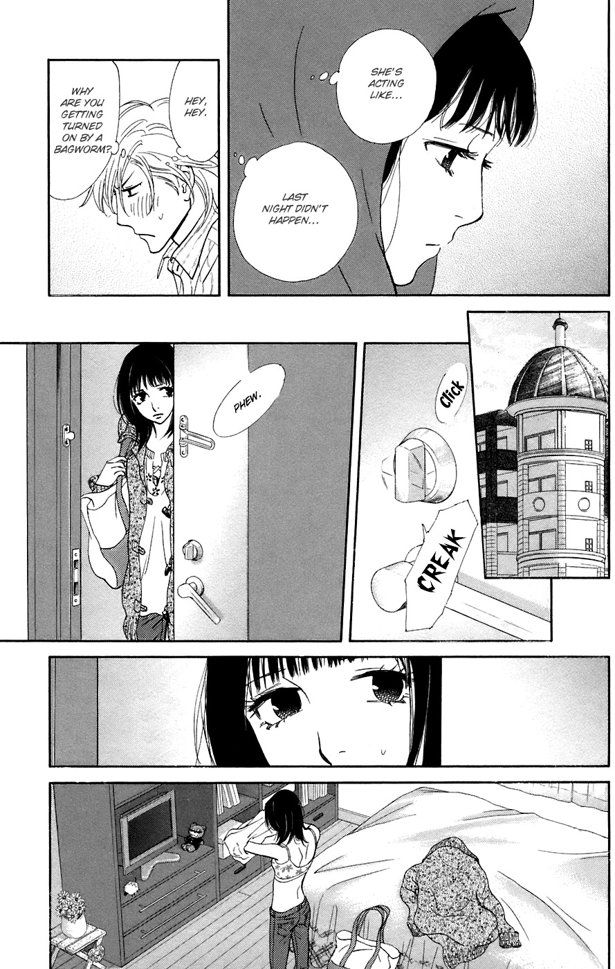 Kiss & Never Cry Chapter 12 page 9 - Chapter 12