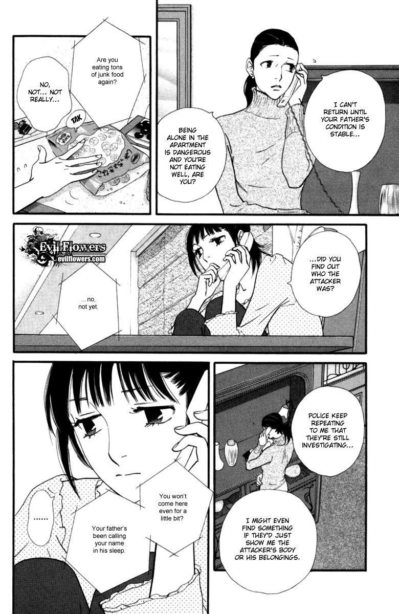 Kiss & Never Cry Chapter 13 page 11 - Chapter 13