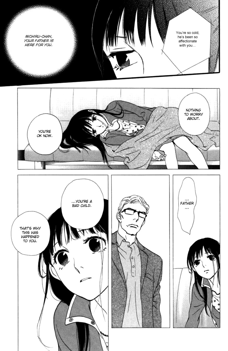 Kiss & Never Cry Chapter 13 page 12 - Chapter 13