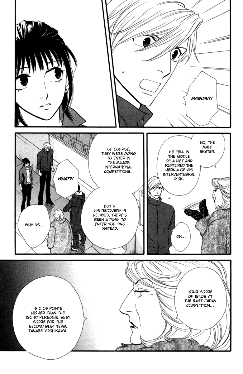 Kiss & Never Cry Chapter 13 page 18 - Chapter 13